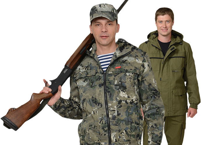 охота и рыбалка